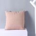  Solid color autumn/winter line pillowcase/pink