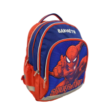 Bakorth 16.5 inch Ultra Backpack