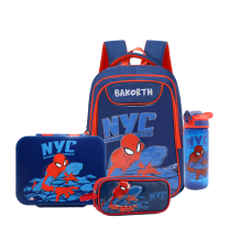 Bakorth 16.5 inch Pack