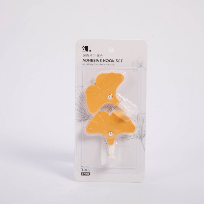 Ginkgo Adhesive Hook Set - Yellow